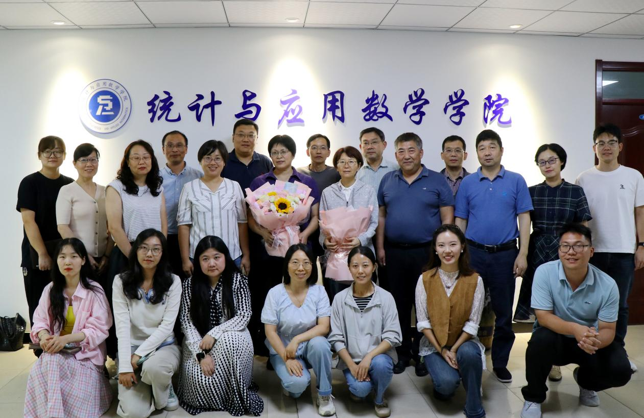 <a href='/2025/0918/c2119a238446/page.htm' target='_blank' title='【红桐树•风华】学院为退休教师举办荣退休仪式'>【红桐树•风华】学院为退休教师...</a>