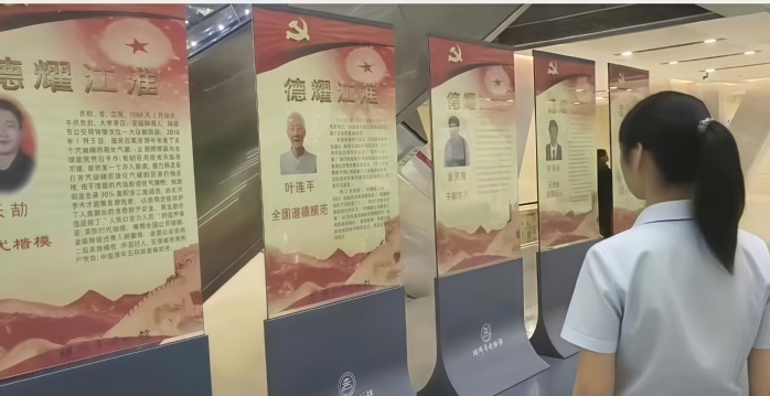 <a href='/2025/0808/c2119a236858/page.htm' target='_blank' title='【聚焦社会实践】文物见证历史，精神照亮未来——统数学院实践团队走进蚌埠市博物馆'>【聚焦社会实践】文物见证历史，...</a>