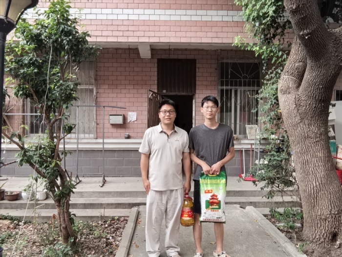 <a href='/2025/0711/c2119a236340/page.htm' target='_blank' title='【红桐树•风华】学院开展2025年暑期家庭经济困难学生资助走访活动'>【红桐树•风华】学院开展2025年...</a>