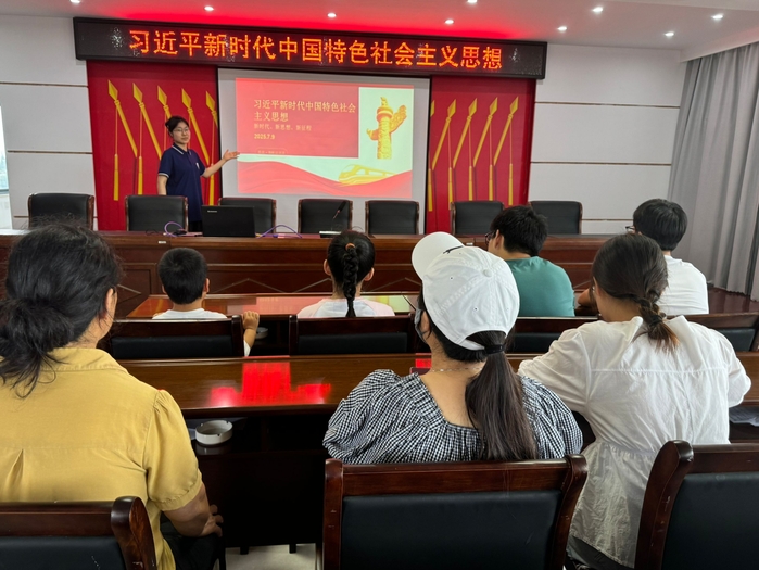 <a href='/2025/0711/c2119a236354/page.htm' target='_blank' title='【聚焦社会实践】2025暑期社会实践走进芜湖市王梗社区'>【聚焦社会实践】2025暑期社会实...</a>